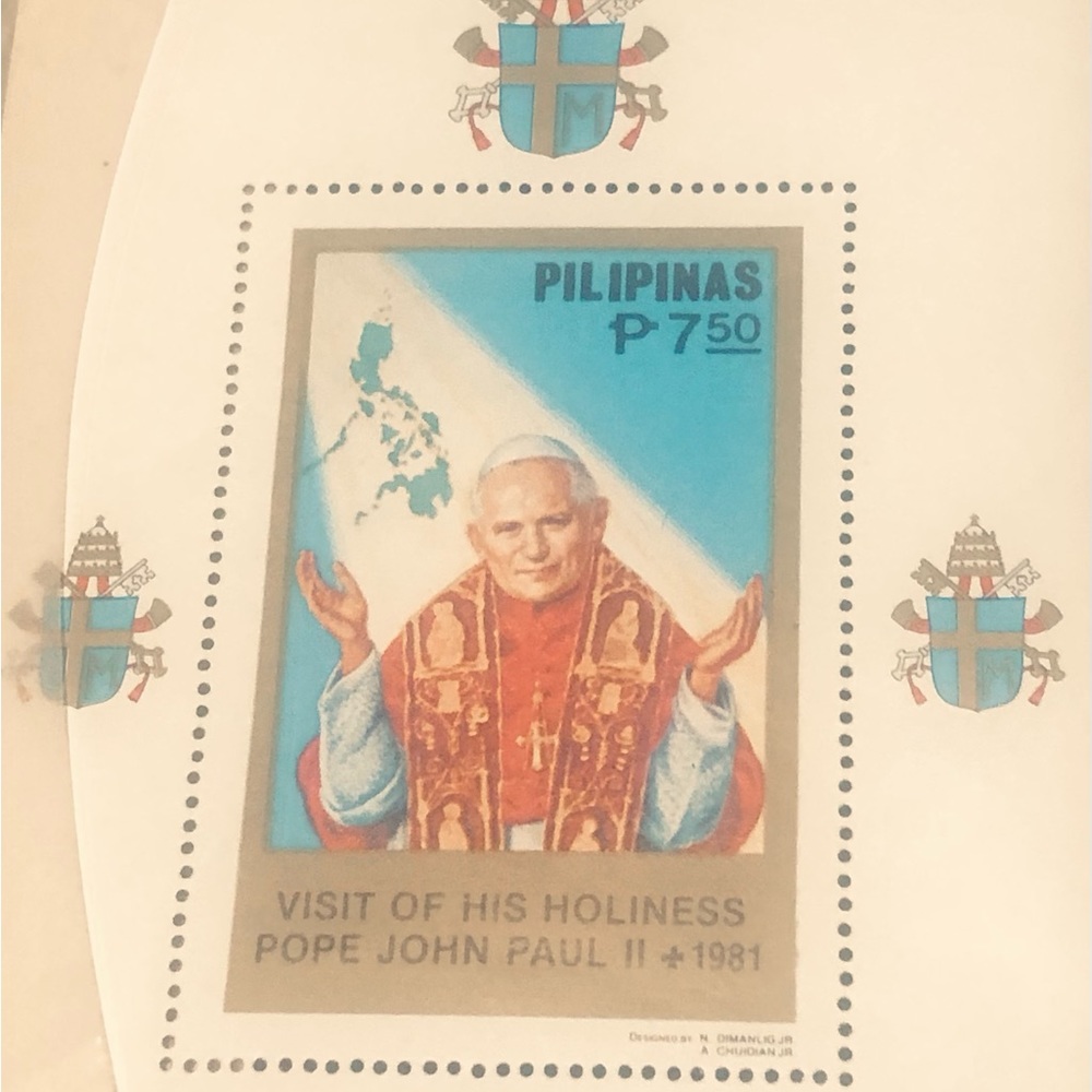 Rare $7.50 Postage Stamp with Pope John Paul 1981